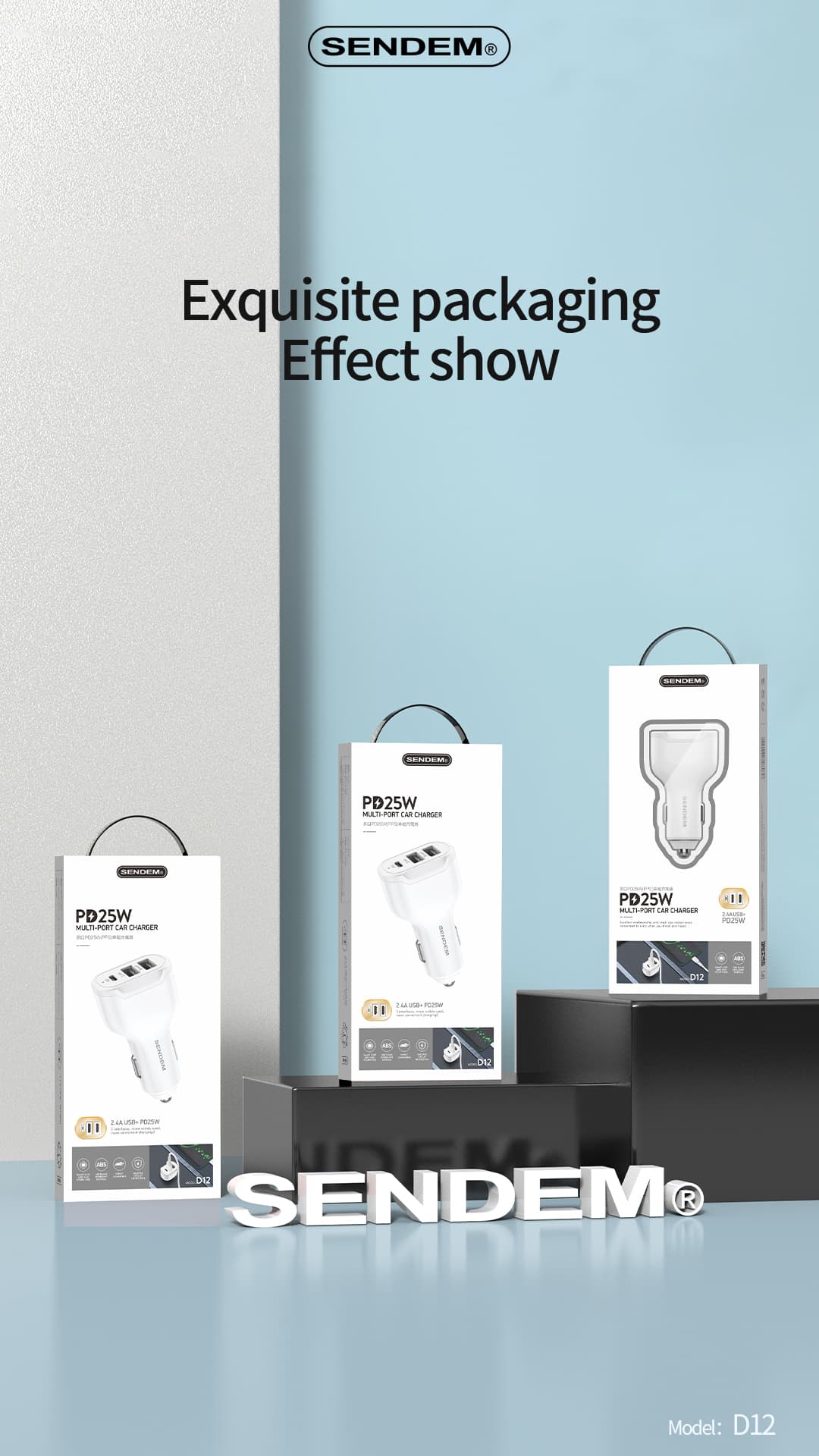 D12-2USB +PD 25W (PPS) Autohalterung (9)