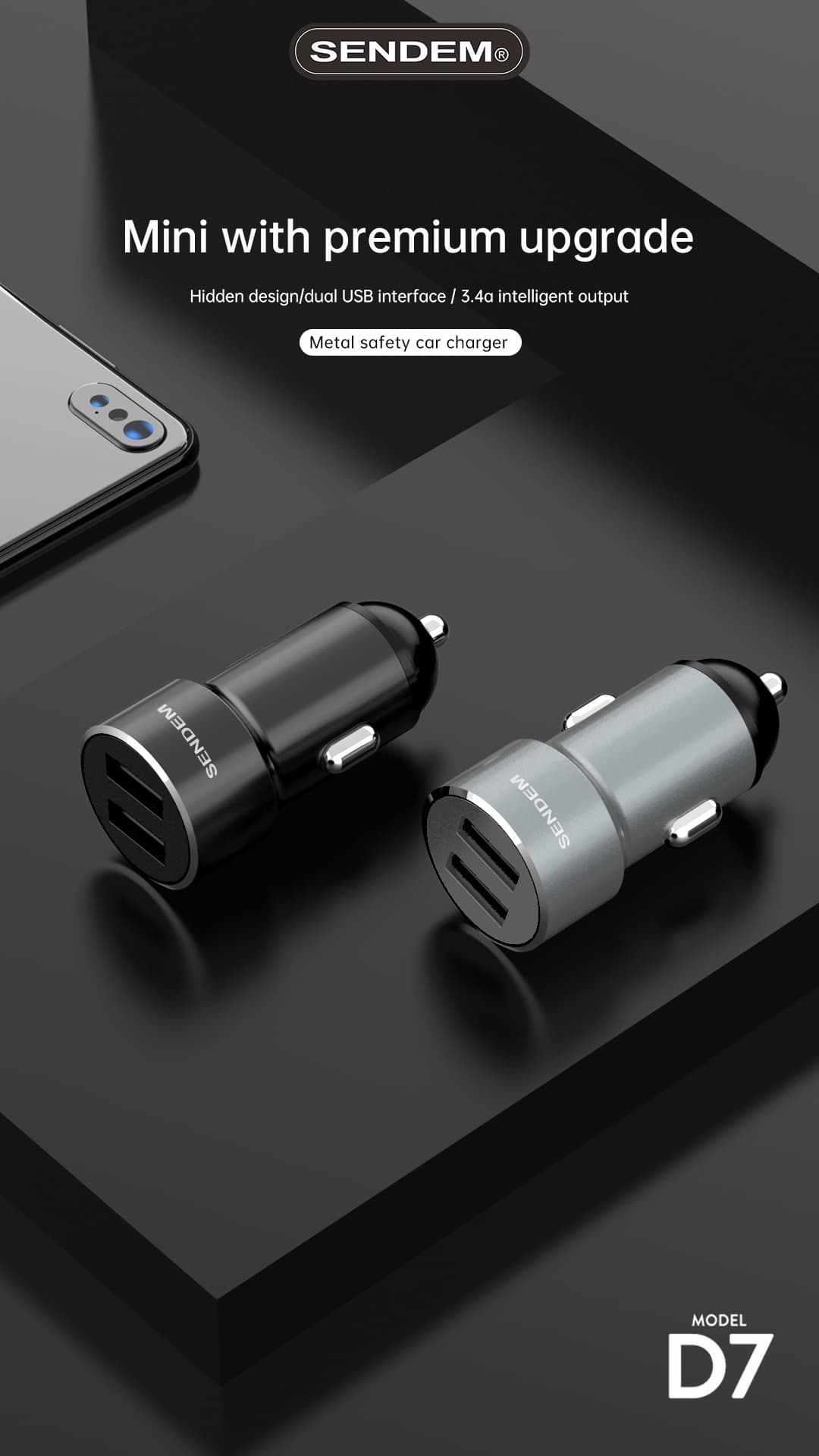 D7-3.4A Metal dual USB car charger (1)