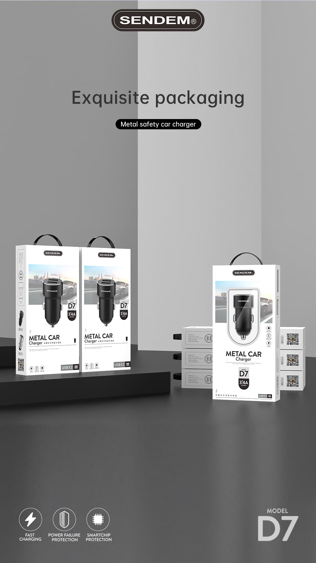 D7-3.4A Metal dual USB car charger  (9)