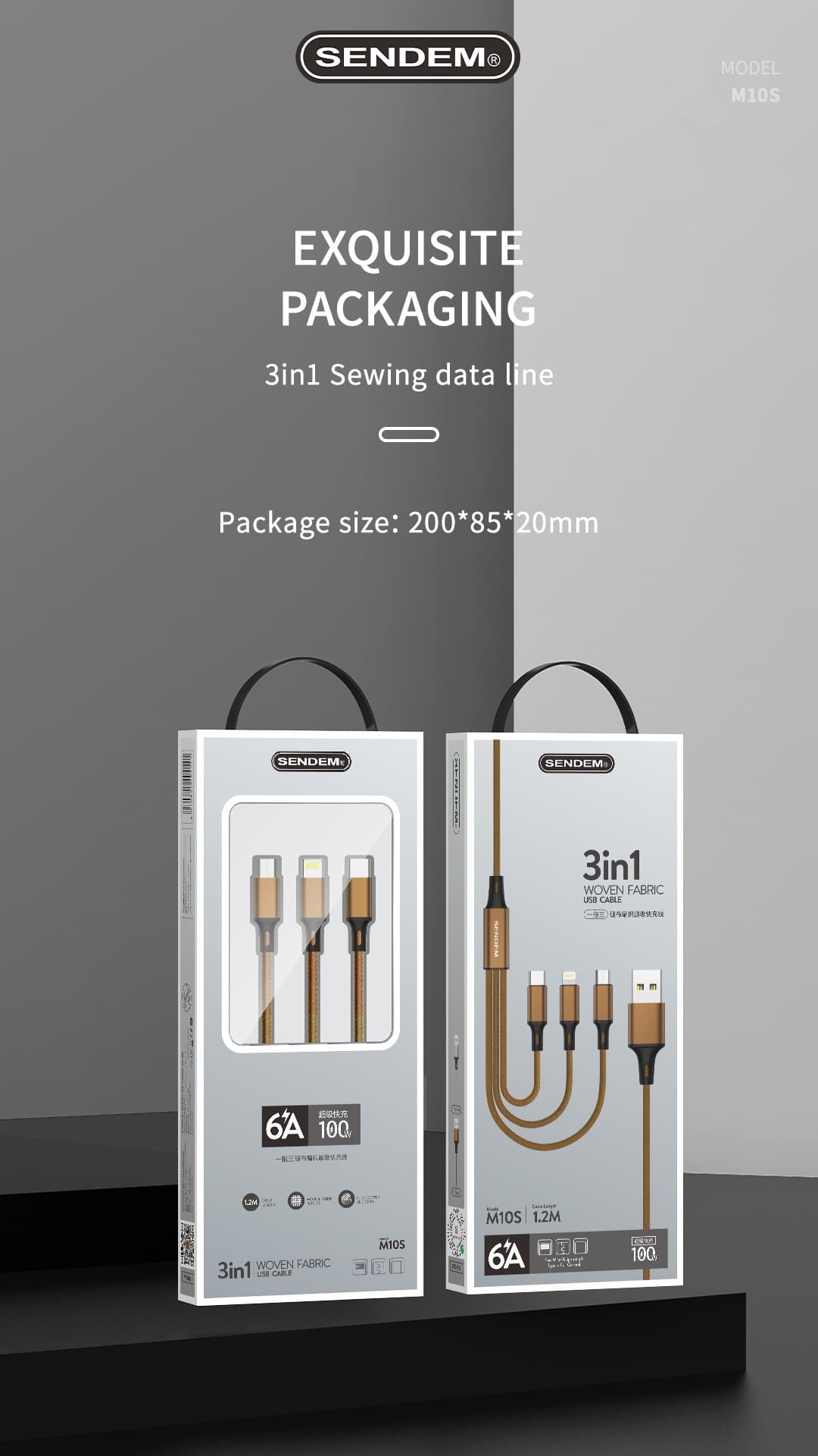 M10S--3in1-100W 3in1 stof gevlochten 6A usb-kabel (9)